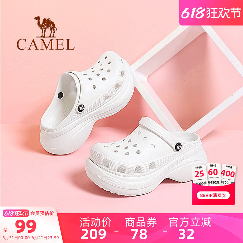 骆驼洞洞鞋女夏季软凉拖鞋外穿透气厚底踩屎感防滑包头拖沙滩鞋女