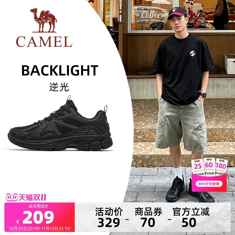 骆驼逆光运动鞋男士2026新款秋冬男鞋透气休闲鞋子防滑慢跑鞋男款