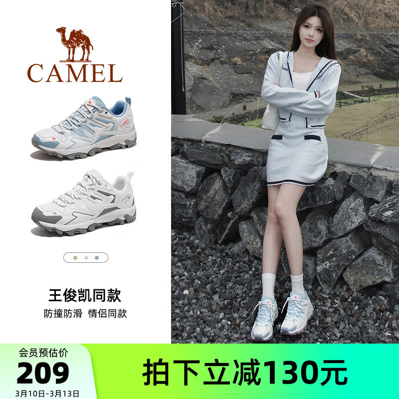 骆驼昆仑山登山鞋2026春季新款女鞋防滑网面透气户外徒步鞋运动鞋