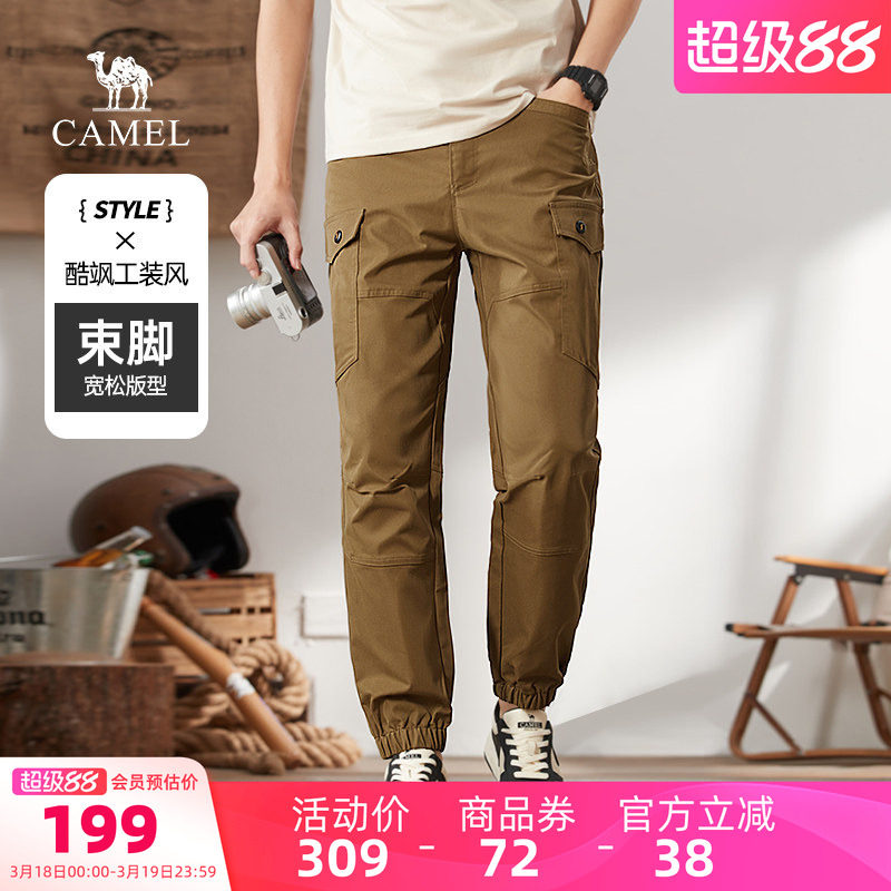 骆驼男装休闲裤男款运动新款宽松透气潮流时尚长裤户外工装束脚裤