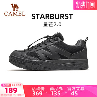 鞋 2026春夏新款 子男鞋 百搭休闲板鞋 骆驼星芒2.0运动鞋 情侣款 男款