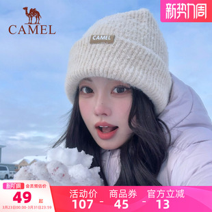 骆驼麻薯帽针织帽女款 冬堆堆帽子方圆脸显脸小保暖毛线帽 2025新款