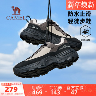 2025冬季 低帮登山徒步鞋 新款 鞋 男 防滑休闲工装 骆驼指南针户外男鞋