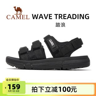 骆驼踏浪运动凉鞋男2025夏季男鞋防滑鞋子软底沙滩鞋男魔术贴鞋女