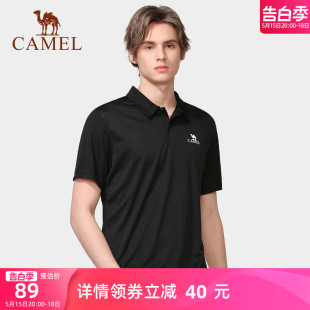 春夏款 camel 翻领速干T恤男短袖 骆驼男装 透气休闲上衣运动Polo衫