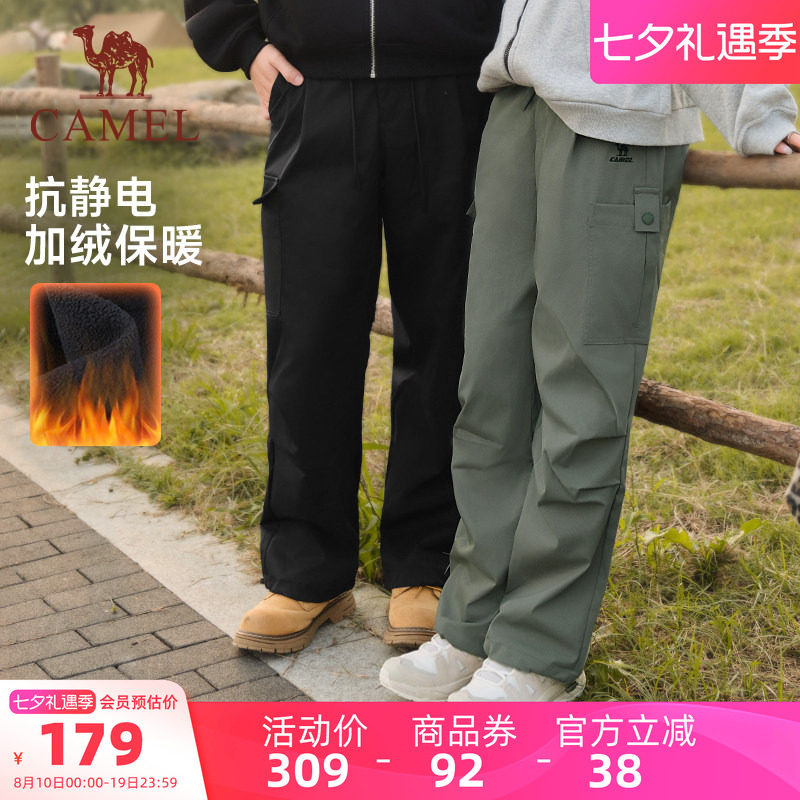 骆驼女款防泼水户外登山工装裤子