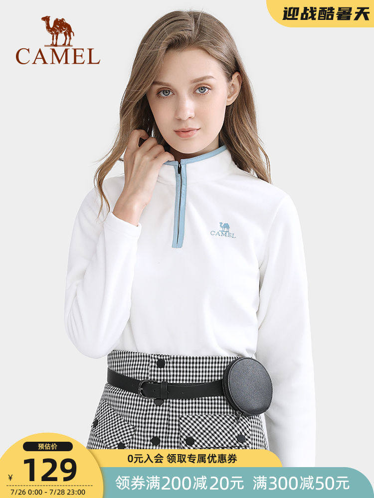 Camel outdoor fleece jacket men's 2021 autumn wild tide skin-friendly comfortable windproof warm stand-up collar jacket women