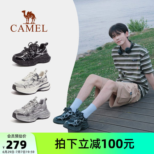 骆驼男鞋春秋老爹鞋舒适百搭鞋