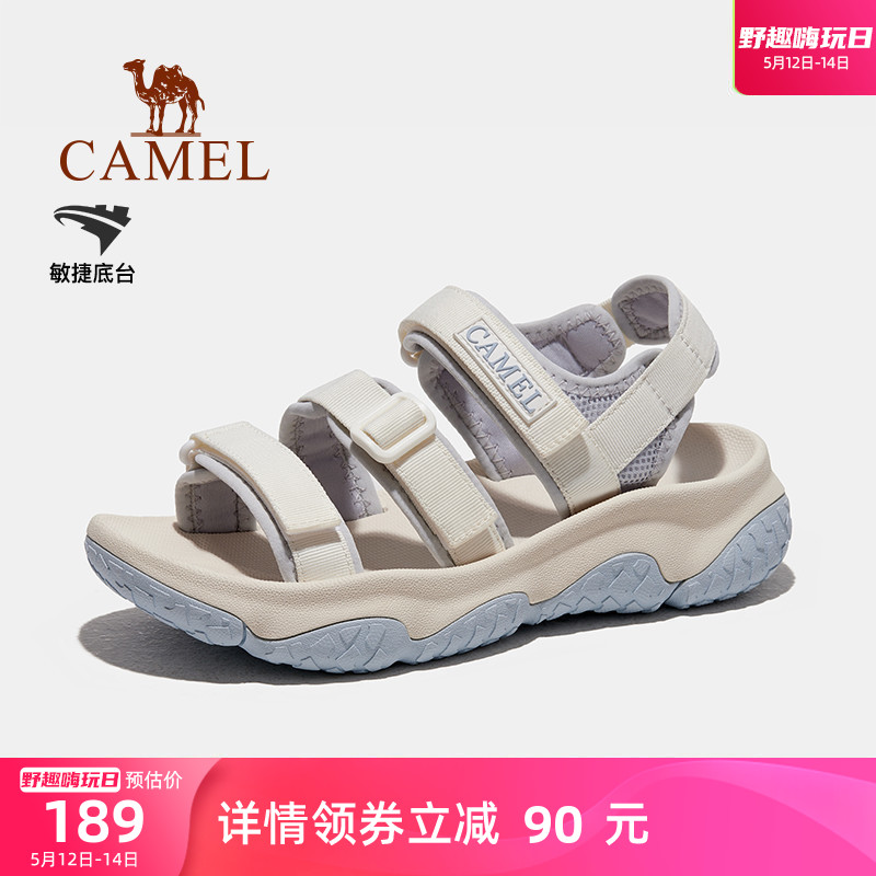 Camel/骆驼户外运动沙滩凉鞋