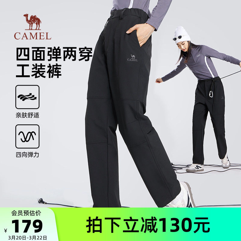 骆驼女装黑色工装裤2026春夏新款宽松高腰显瘦机能运动休闲裤