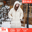 男防风加厚保暖卡其好看冬装 骆驼熊猫长款 新款 冬季 外套 羽绒服女款