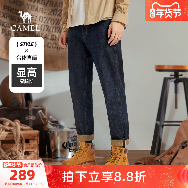 骆驼户外纯棉牛仔裤男款2025春秋复古宽松直筒裤休闲工装裤,户外/登山/野营/旅行用品,户外休闲裤,淘宝优惠券,粉丝福利购,淘宝优惠卷