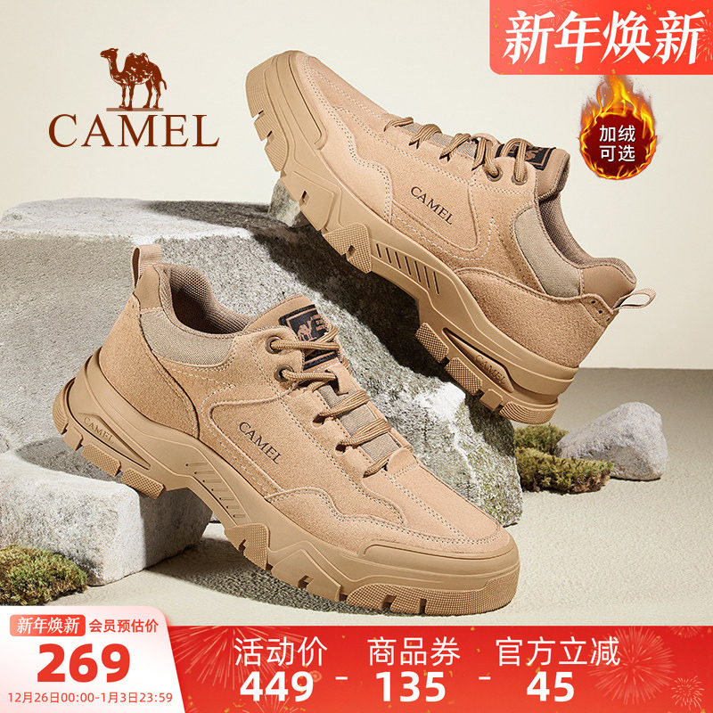 骆驼男鞋2025秋季新款工装鞋加绒潮流运动鞋英伦风复古户外休闲鞋
