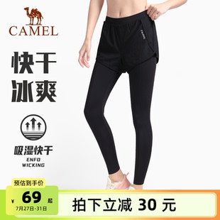 提臀高彈緊身快干訓(xùn)練晨跑步瑜伽褲 假兩件女運(yùn)動(dòng)褲 駱駝健身九分褲