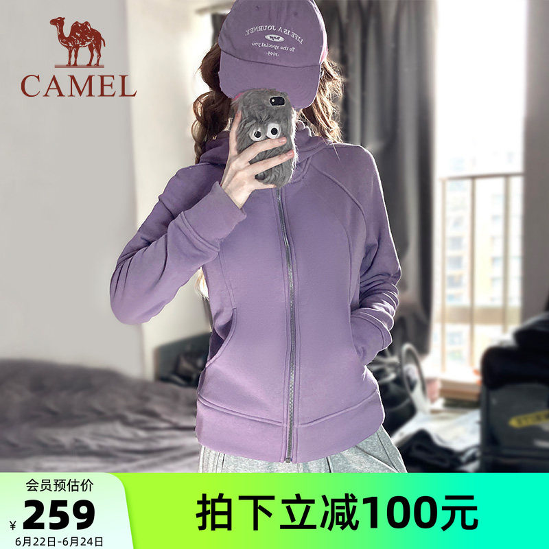 骆驼小蛮腰外套女冬季针织加绒连帽卫衣收腰显瘦收腰修身开衫百搭