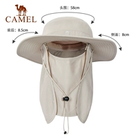 [Комплексная защита, три типа метода ношения] Светлый абрикос, A1S3E3111A