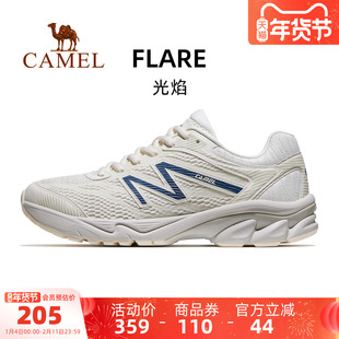 骆驼光焰运动鞋男士2025新款男鞋跑步鞋休闲透气减震情侣款慢跑鞋