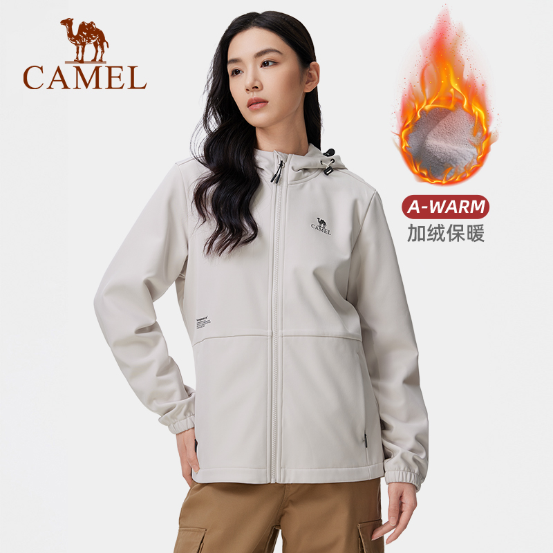 骆驼户外登山服软壳衣男秋季防风防泼水加绒连帽徒步夹克外套女