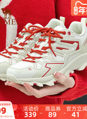 骆驼昆仑山新年款户外登山鞋女鞋本命年红色鞋运动鞋徒步鞋子男士