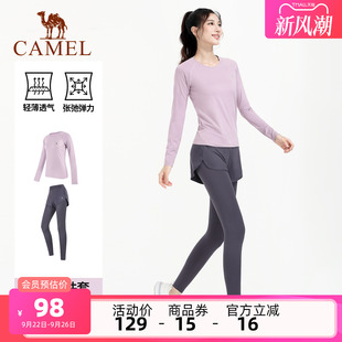 专业晨跑步衣服短袖 骆驼瑜伽服女款 薄款 运动服套装 透气健身服 秋季