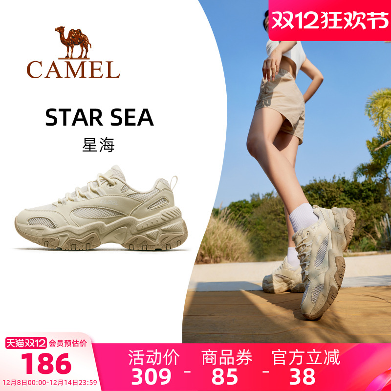 骆驼老爹鞋2024新款女鞋