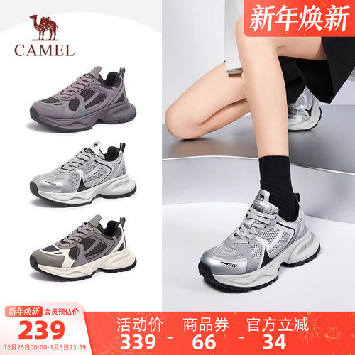 骆驼老爹鞋新款运动鞋女