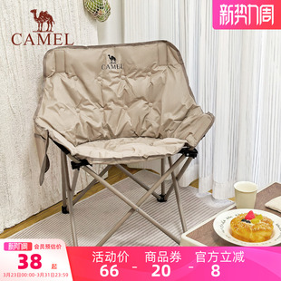 骆驼月亮椅夹棉户外露营野餐折叠椅便携凳钓鱼休闲随地坐午休新款
