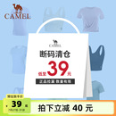 駱駝瑜伽短袖 清倉(cāng) T恤運(yùn)動(dòng)上衣健身內(nèi)衣跑步短褲 斷碼 清完即止