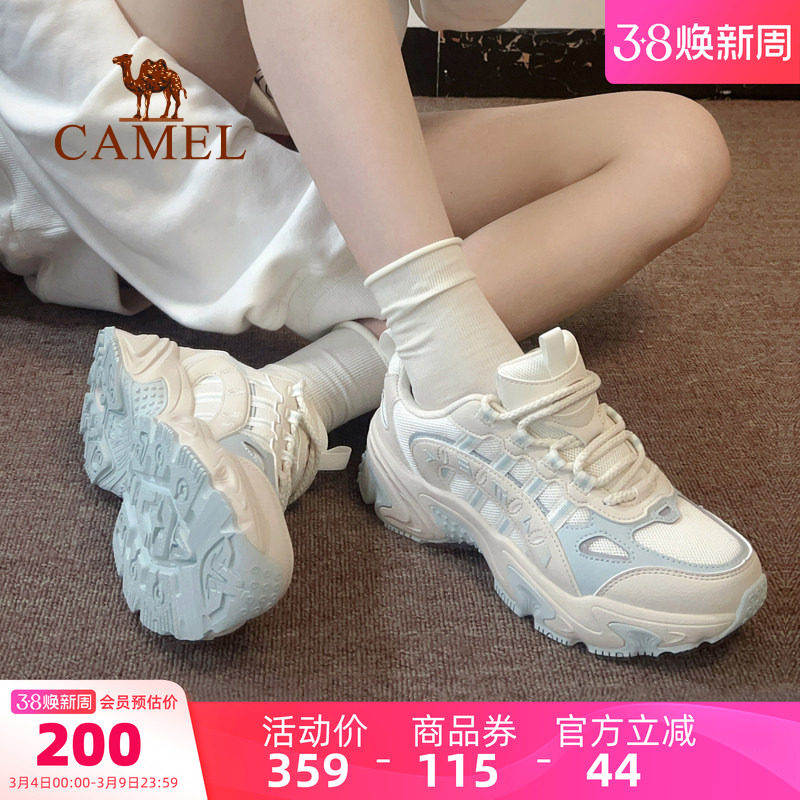 骆驼星途运动鞋女2026春夏新款鞋子透气休闲鞋女鞋厚底老爹鞋男女