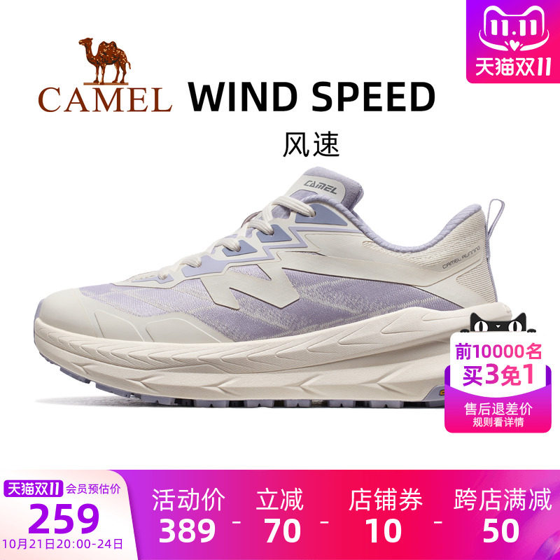 ���շ����˶�ЬŮ��2024�＾�¿�ŮЬ��׷��������ˮ�ܲ�ЬŮʿ