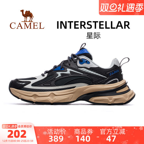 2024新款骆驼运动鞋男