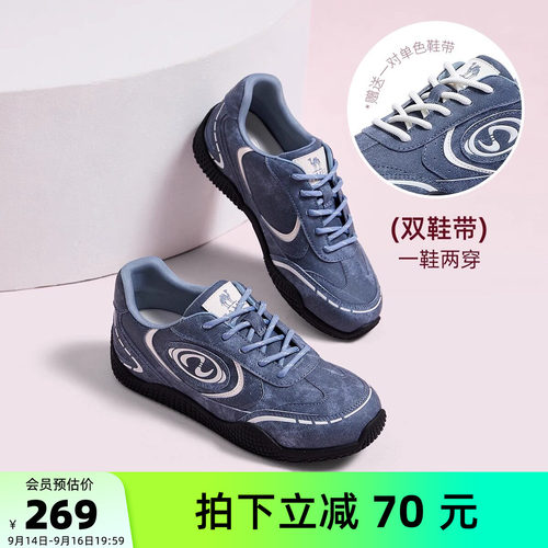 骆驼运动鞋2026春夏新款女鞋休闲时尚潮流复古板鞋德训鞋女款鞋子