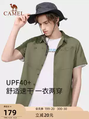 Camel outdoor quick-drying shirt Men's 2021 summer anti-UV sunscreen clothing Removable short-sleeved long-sleeved top