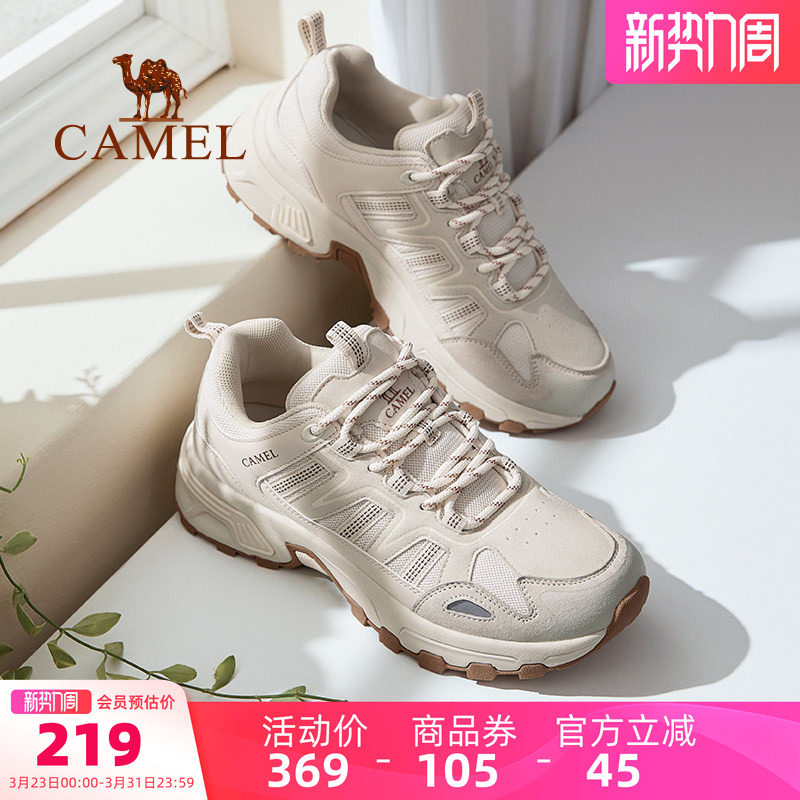 骆驼女鞋春季新款透气舒适耐磨徒步鞋轻软吸汗干爽缓震户外登山鞋