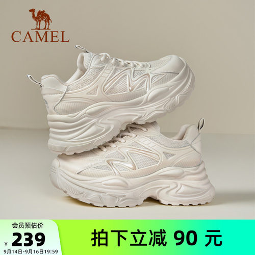 Camel/骆驼复古厚底老爹鞋