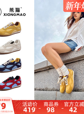 骆驼熊猫系列黄色德训鞋女2025新款增高休闲鞋子巨好看经典德训鞋