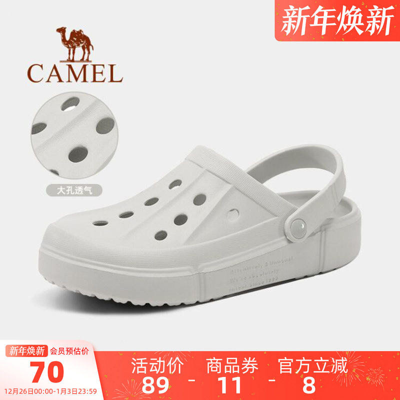 骆驼运动鞋洞洞鞋女拖鞋凉鞋夏季新款网红外穿透气男士包头沙滩鞋