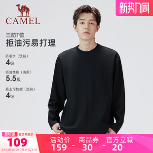 新款 骆驼男装 三防打底衫 T恤上衣圆领男款 内搭透气户外白色春 长袖