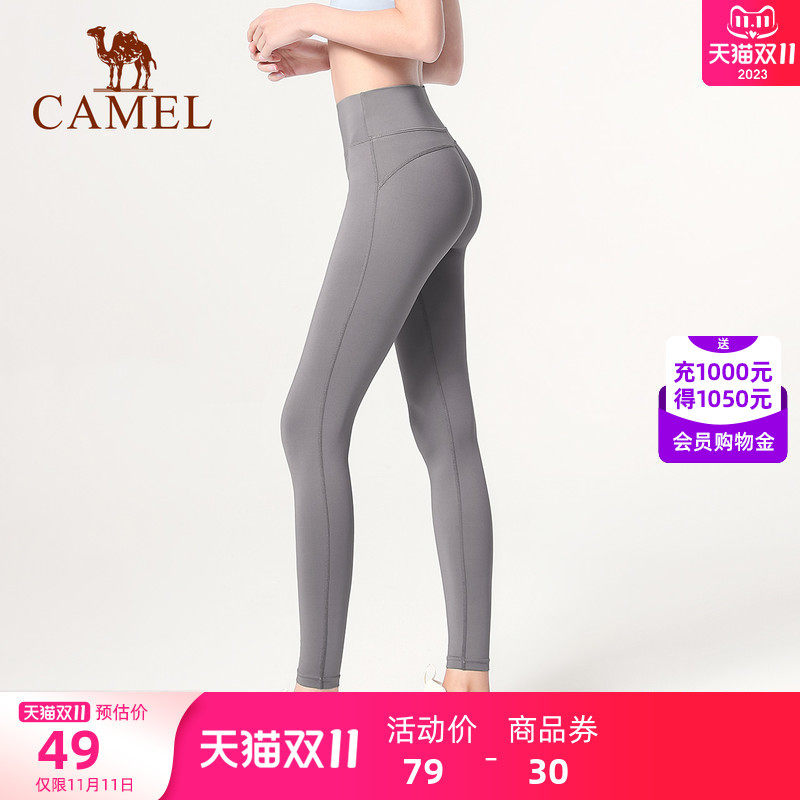 骆驼瑜伽裤女秋季健身裤跑步裤子提臀训练裤高腰运动裤薄款紧身裤