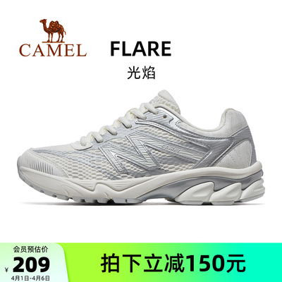骆驼光焰运动鞋女款2026新款鞋子跑步鞋透气减震女鞋情侣款慢跑鞋