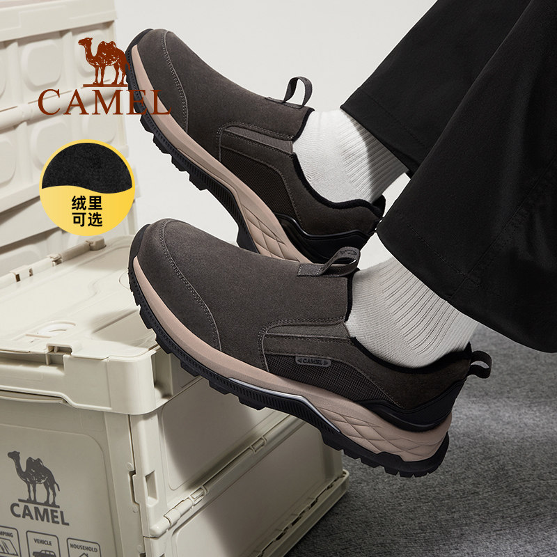 骆驼男鞋冬季新款爸爸鞋运动休闲鞋加绒保暖防滑户外登山徒步鞋男