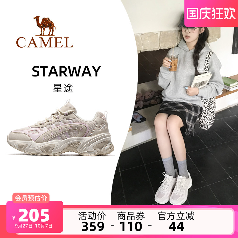 骆驼星途运动鞋女2024秋