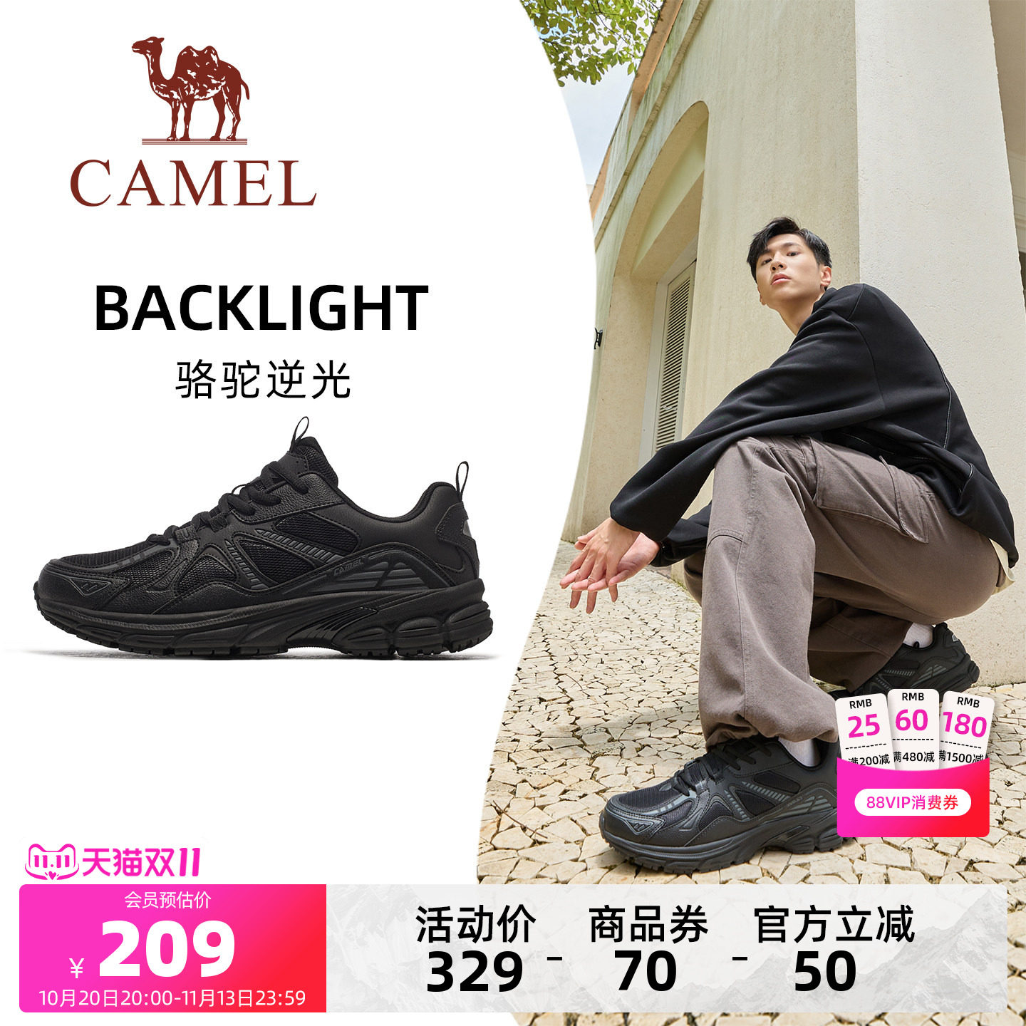 商品图片
