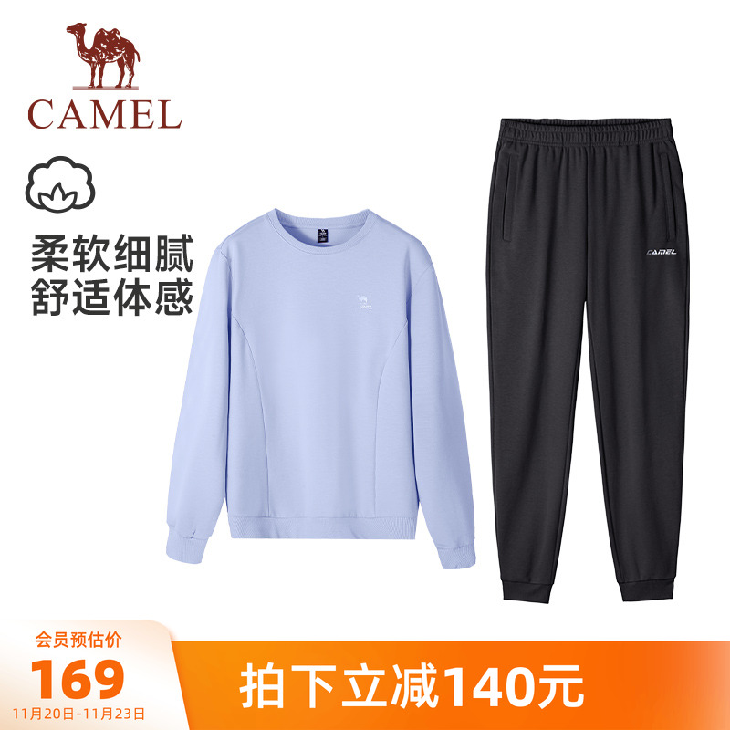 骆驼运动套装女士2025春季新款休闲宽松圆领卫衣针织长裤两件套男
