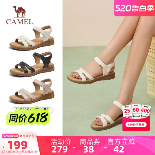 Camel/骆驼一字带妈妈平底凉鞋