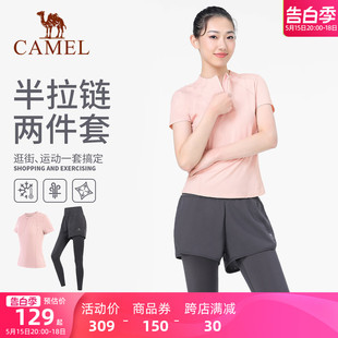 服新款 骆驼瑜伽服女款 春夏健身短袖 套装 专业跑步服运动服两件套装