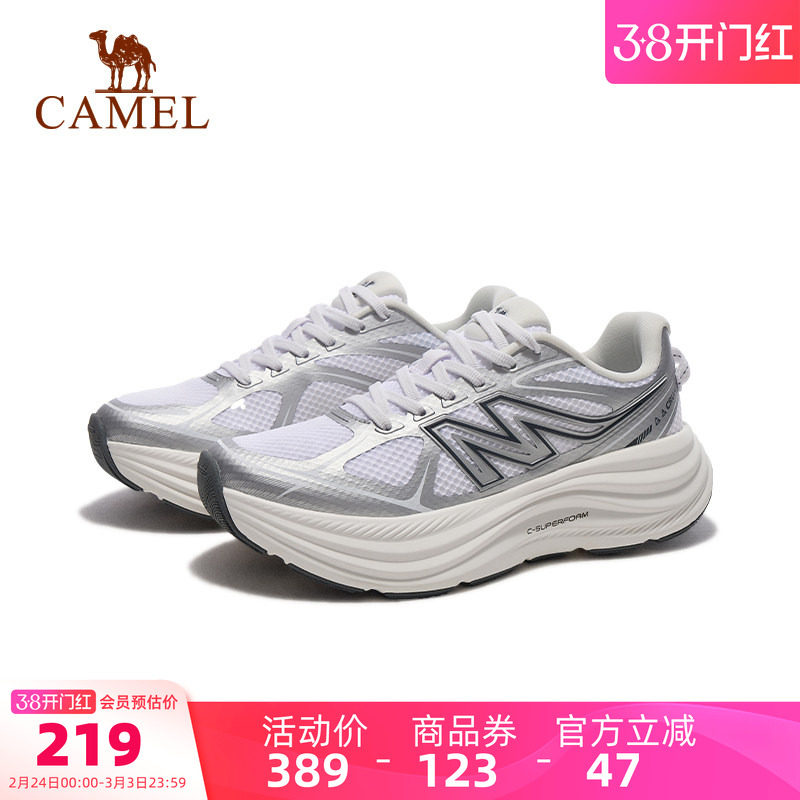 骆驼追风3.0运动鞋春夏新款跑鞋厚底户外休闲鞋女款轻便跑步鞋子