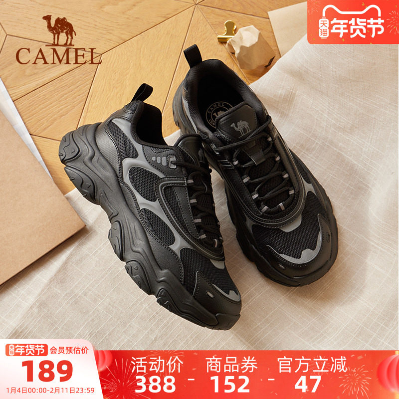 骆驼老爹鞋男鞋2025夏季新款复古防滑厚底增高百搭舒适休闲运动鞋,流行男鞋,老爹鞋,淘宝优惠券,粉丝福利购,淘宝优惠卷