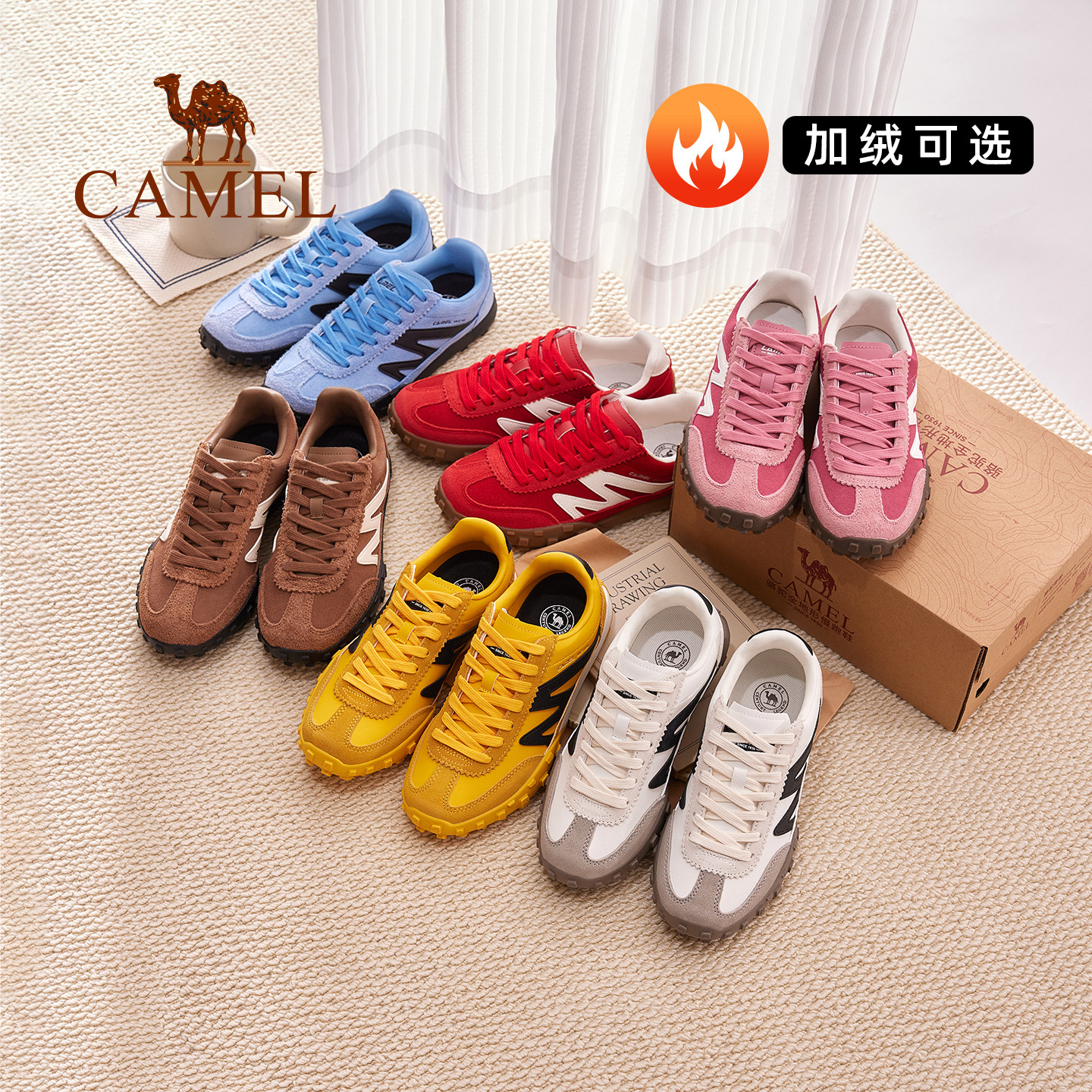骆驼山海运动鞋女款2025秋冬新款鞋子女鞋复古德训鞋男士休闲板鞋