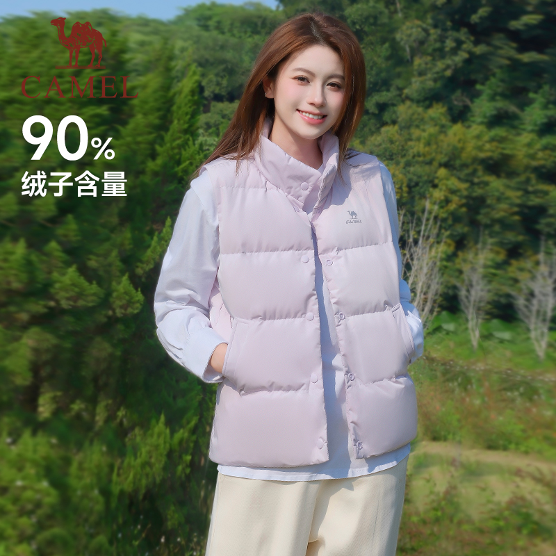 骆驼立领羽绒马甲2025秋冬新款女士90%鸭绒蓬松度700羽绒内胆
